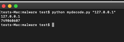 Screenshot: verifying the IP encoding scheme