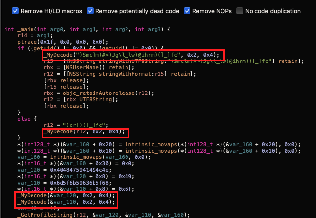 Screenshot: MyDecode() calls and their XOR arguments